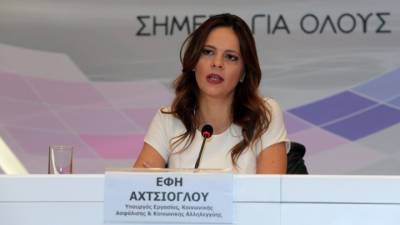 Έφη Αχτσιόγλου: Κούρεμα της βασικής οφειλής στη ρύθμιση των 120 δόσεων