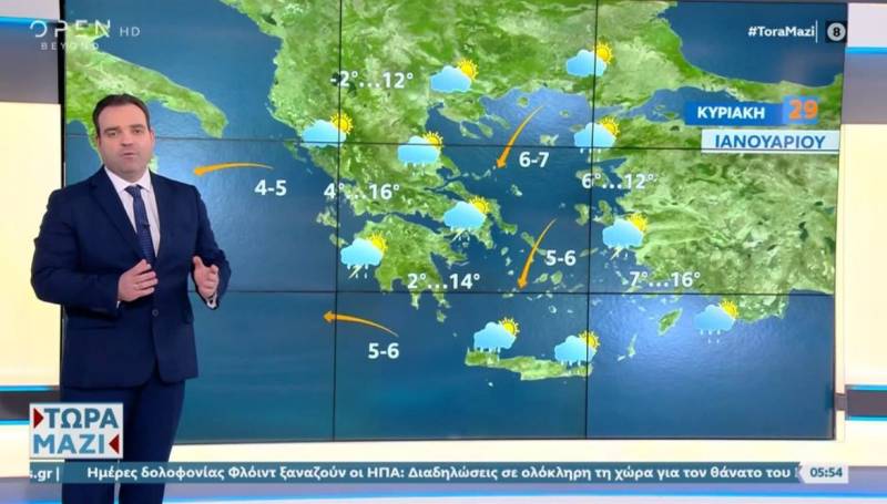 Καιρός: Παραμένουν οι βροχές και οι καταιγίδες (Βίντεο)