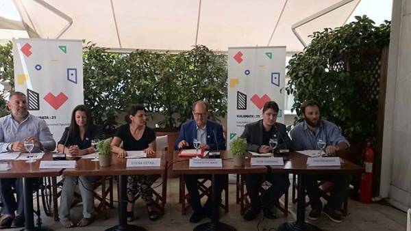 Παρουσιάστηκε στην Αθήνα το "KALAMATA:21"