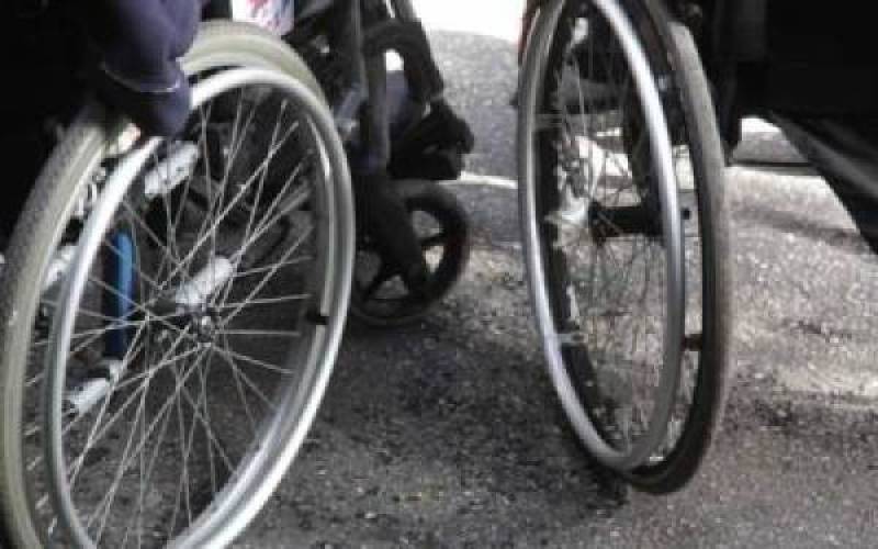Δημιουργία δύο ιδιωτικών Κέντρων Διημέρευσης Ημερήσιας Φροντίδας