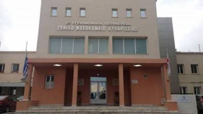 Μεσσηνία: Από την αιμοκάθαρση στα κρατητήρια για 35χρονο Πακιστανό