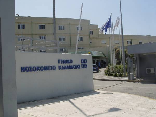 Γιατροί κατηγορούμενοι για θάνατο βρέφους στο Νοσοκομείο Καλαμάτας