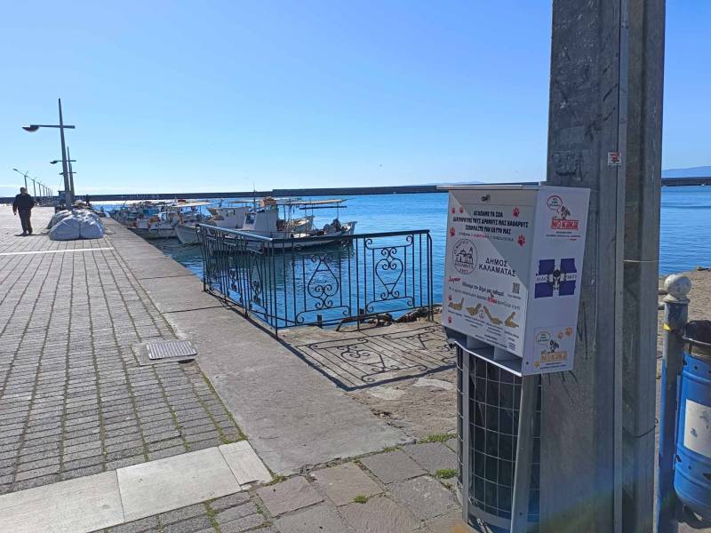 Να ανανεώνονται πιο συχνά