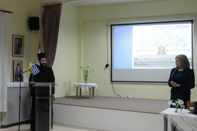 Εκδήλωση της Μητρόπολης Μεσσηνίας για την αγωγή υγείας των εφήβων