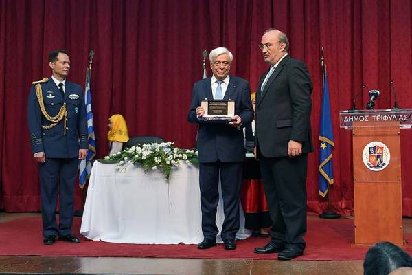 Επίτιμος δημότης Τριφυλίας ο Πρ. Παυλόπουλος: Ζήτησε ενότητα για τα μεγάλα εθνικά θέματα