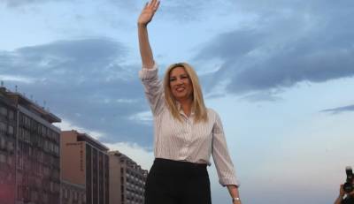 Φώφη Γεννηματά: Την Κυριακή το μνημόσυνο για τις 40 ημέρες από τον θάνατό της