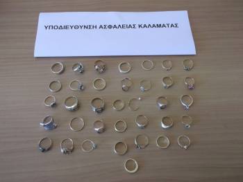 Συνελήφθη 55χρονος για κλεπταποδοχή χρυσαφικών και κοσμημάτων στην Καλαμάτα (φωτογραφίες)