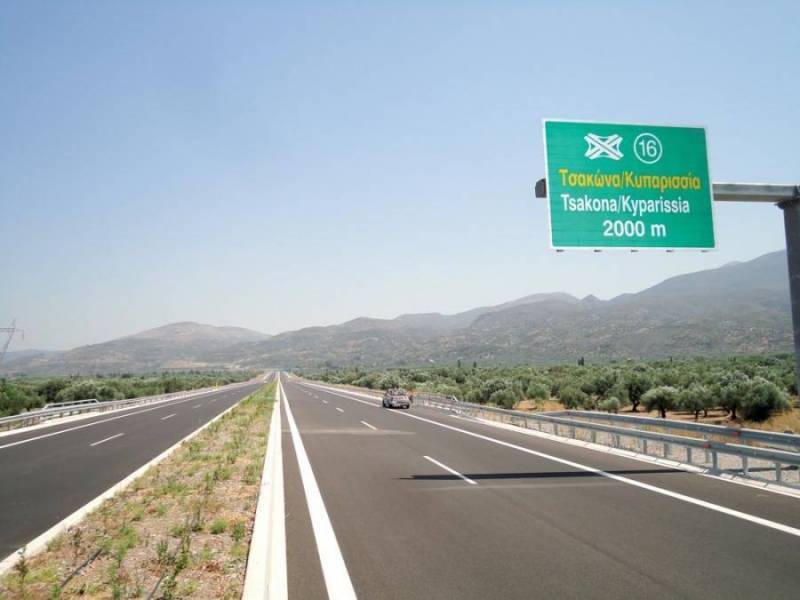 Ποια μπορεί να είναι τα «καλά νέα» για το Καλό Νερό - Τσακώνα;