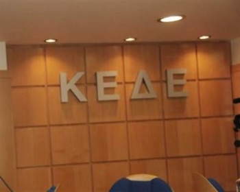 Η αυτοδιοίκηση ανάξιος... Συμπαραστάτης του εαυτού της