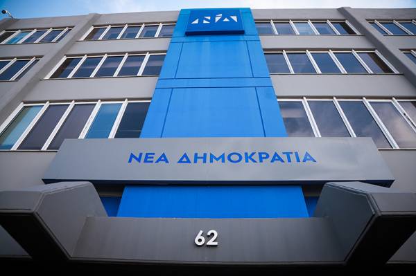 Σήμερα πιθανόν η ανακοίνωση: Αναμένουν στο ακουστικό τους οι επίδοξοι υποψήφιοι της Ν.Δ. στη Μεσσηνία
