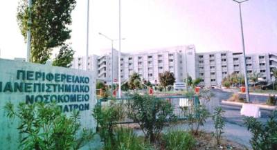 Πάτρα: Νεκρή η έγκυος που υπέστη τρεις ανακοπές - Είχε χάσει το έμβρυο που κυοφορούσε