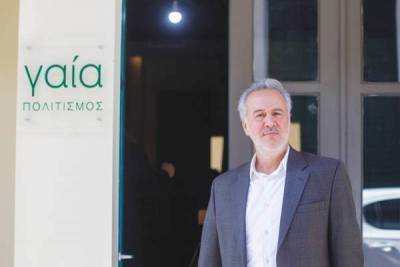 Δήμος Καλαμάτας και κυβέρνηση σε βίους παράλληλους