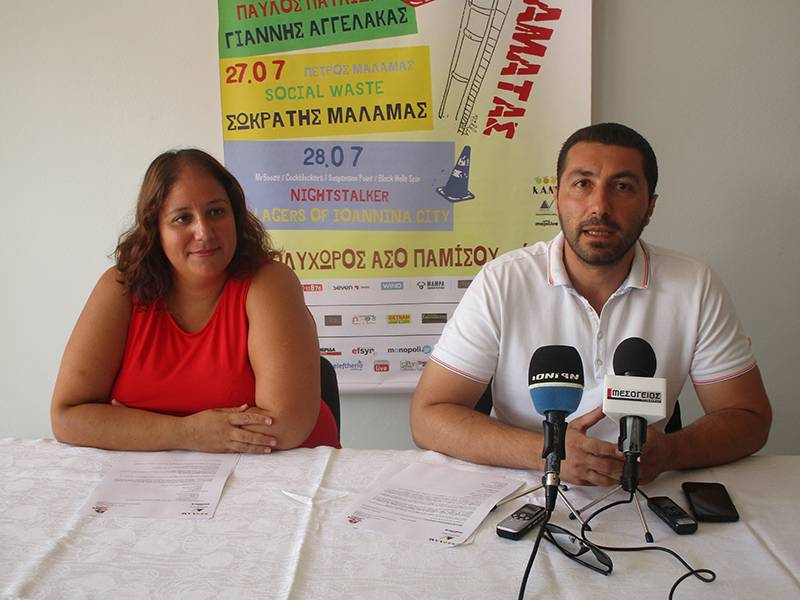 Γνωστοί Ελληνες μουσικοί στο 11ο Φεστιβάλ Δρόμου Καλαμάτας (βίντεο)