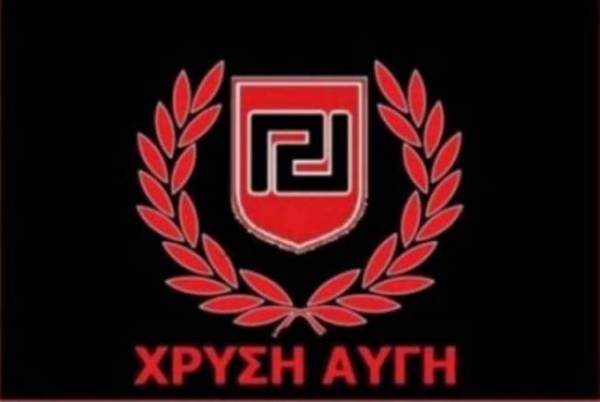 Χρυσή Αυγή: “Eξω τα λαμόγια και τα κομματόσκυλα από το Νοσοκομείο Καλαμάτας”