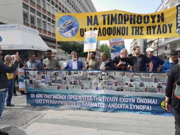 Ναυάγιο Πύλου: Αθώοι οι 9 κατηγορούμενοι Αιγύπτιοι εν μέσω χειροκροτημάτων