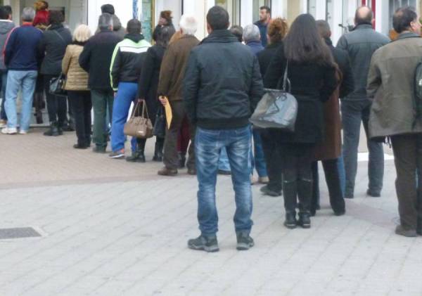 Ουρές για το εργόσημο