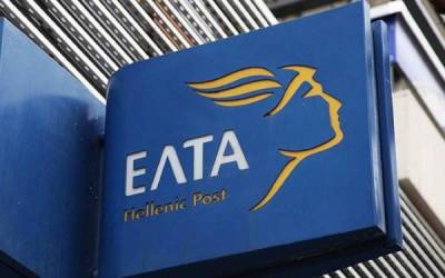 ΚΚΕ: Παρέμβαση Κομπότη για το Ταχυδρομείο Δυτικής Μάνης