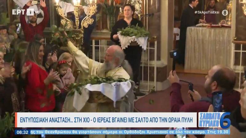 Η θορυβώδης πρώτη Ανάσταση στον Άγιο Κωνσταντίνο Ομόνοιας