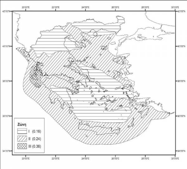 Εργο υψηλής προτεραιότητας η αντισεισμική θωράκιση των κτηρίων
