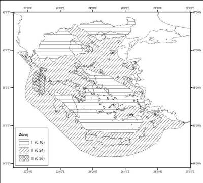 Εργο υψηλής προτεραιότητας η αντισεισμική θωράκιση των κτηρίων