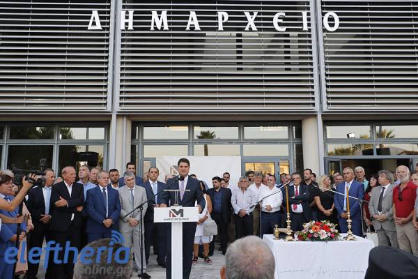 Ορκίστηκε δήμαρχος Μεσσήνης ο Γ. Αθανασόπουλος: "Κάθε μέρα μαζί με τον πολίτη" (βίντεο-φωτογραφίες)