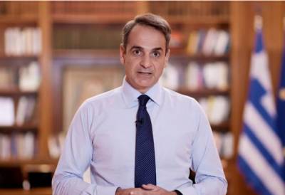 Μητσοτάκης: Τα μέτρα στήριξης που ανακοίνωσε για την ακρίβεια