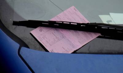 Ειδοποιήσεις για οφειλές σε νεκρούς!