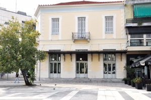 ΑΠΙΣΤΕΥΤΗ ΔΗΛΩΣΗ ΝΙΚΑ ΓΙΑ ΤΟ ΚΛΗΡΟΔΟΤΗΜΑ Λ. ΣΚΙΑ &quot;Δεν είναι για να απλώνουν την αρίδα τους υπερήλικες&quot; ΠΡΟΚΑΛΕΙ ΤΟΥΣ ΗΛΙΚΙΩΜΕΝΟΥΣ ΠΡΩΗΝ ΘΑΜΩΝΕΣ ΤΟΥ ΚΑΦΕΝΕΙΟΥ ΜΟΥΣΤΟΥ