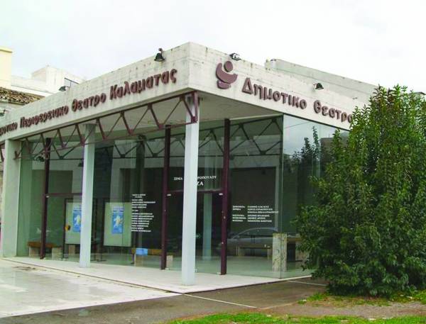 Αναξιοποίητο το θεατρικό πολιτιστικό κεφάλαιο 