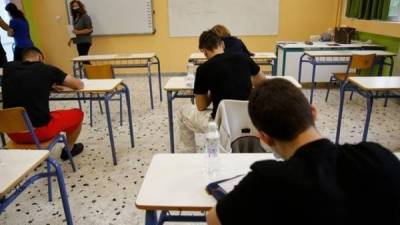 Πανελλαδικές 2023: Απαντήσεις και ανάλυση θεμάτων για τα Λατινικά των ΓΕΛ (βίντεο)