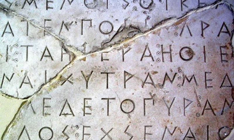 «Τη γλώσσα μου έδωσαν ελληνική…»: σοκολάτα ή… στρατηγική Ντουμπάι για την Ελλάδα;