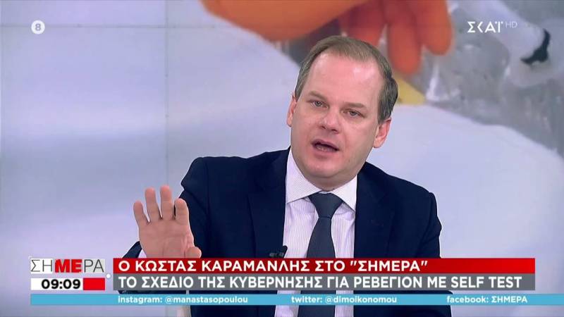 Καραμανλής: Δεν θα αυξηθούν τα εισιτήρια στα ΜΜΜ (Βίντεο)