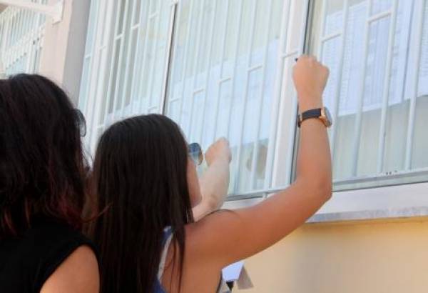 Μεσσήνιοι αριστούχοι στις πανελλαδικές εξετάσεις