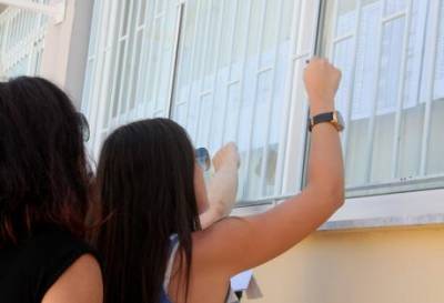 Μεσσήνιοι αριστούχοι στις πανελλαδικές εξετάσεις