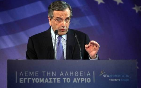 Σαμαράς από Καλαμάτα: &quot;Η ΝΔ θα είναι και πρώτο κόμμα και ο κεντρικός κορμός της συμμαχίας που αναζητάει η Ευρώπη&quot;
