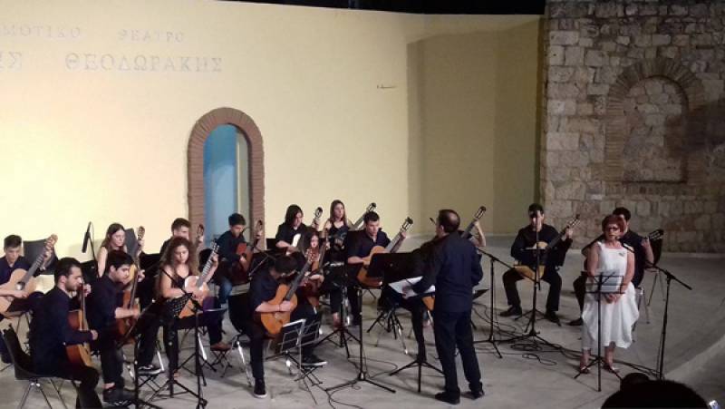 Συναυλία με κιθάρες στη Μεσσήνη