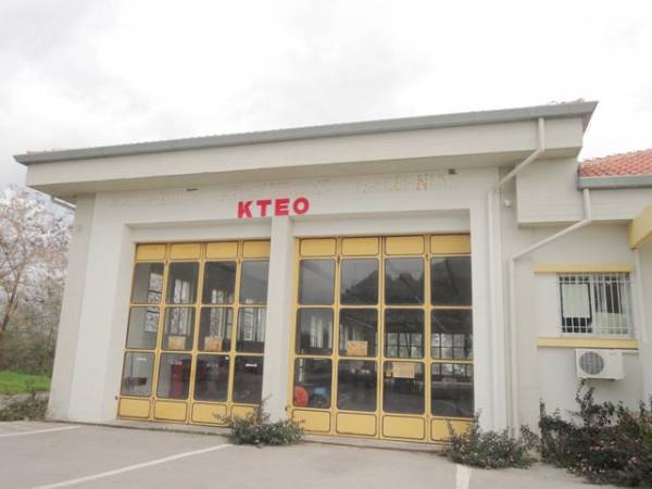 Κίνδυνος να ξανακλείσει το δημόσιο ΚΤΕΟ Μεσσηνίας