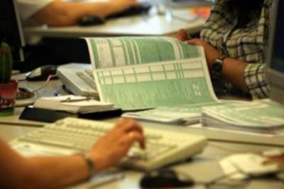 Διαμαρτυρία για υποβάθμιση Γραφείου Εξυπηρέτησης Φορολογουμένων στο Μελιγαλά