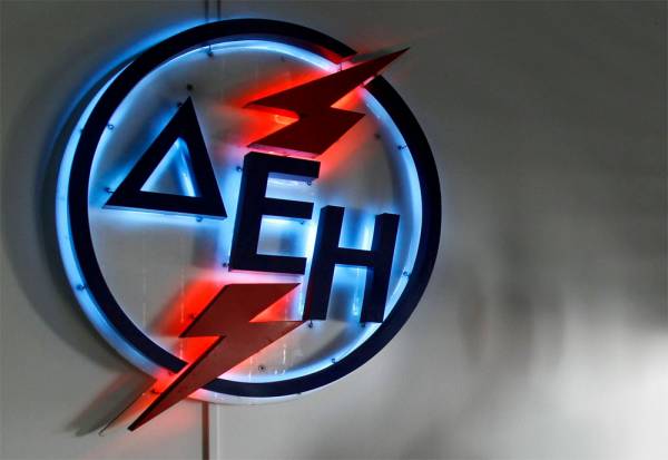 Ανακοίνωση της ΔΕΗ για το τραγικό ατύχημα στο εργοστάσιο της Μεγαλόπολης.