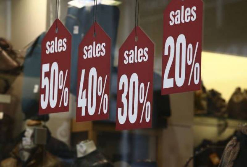 Την Τρίτη 3 Μαΐου ξεκινούν οι ενδιάμεσες εκπτώσεις