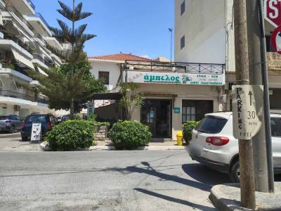 Ενημέρωση με… αυτοσχέδια ταμπέλα