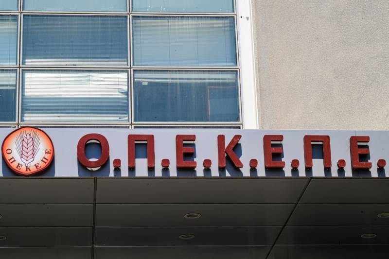 ΟΠΕΚΕΠΕ: Στο εδώλιο ο πρώην πρόεδρος Μελάς – Καταθέτει η Τυχεροπούλου (βίντεο)