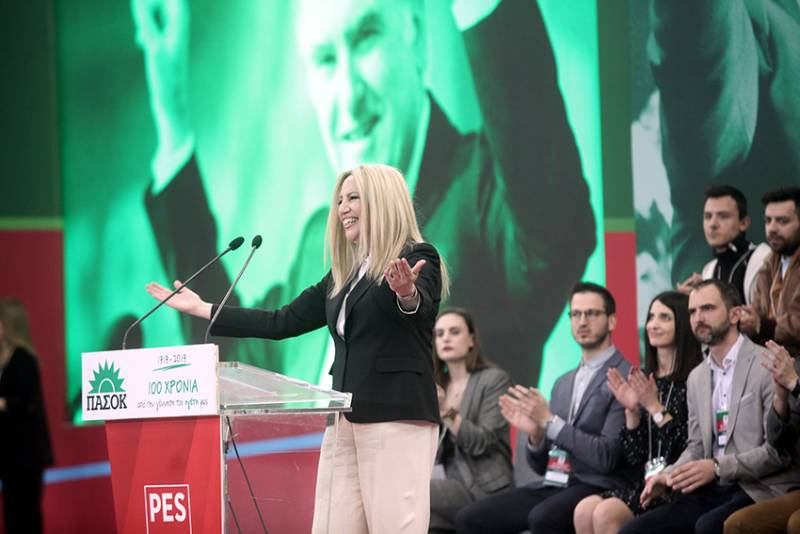 Φώφη Γεννηματά: "Ο Ανδρέας μας έμαθε να αγωνιζόμαστε για την αλλαγή"