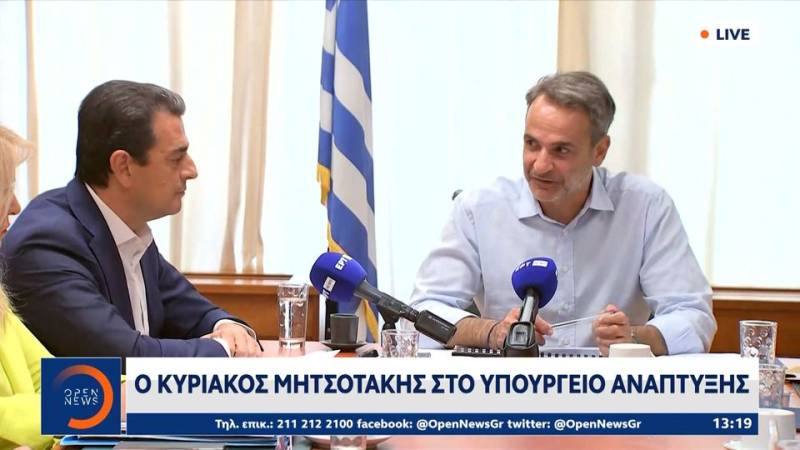 Εντατικοποίηση ελέγχων στην αγορά προανήγγειλε ο Μητσοτάκης (βίντεο)