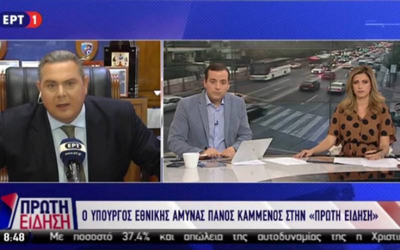 Πάνος Καμμένος: Ο πρωθυπουργός ξέρει το plan B για το Σκοπιανό (Βίντεο)