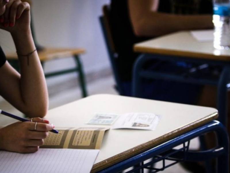 Πανελλαδικές 2024: Πλησιάζει η πρεμιέρα