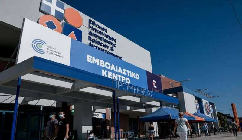 Κορονοϊός: Εισήγηση της Επιτροπής για εμβολιασμό με 4η δόση στους άνω των 30 ετών