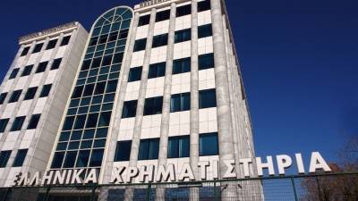 Με ελεύθερη πτώση 7,43%, έκλεισε το χρηματιστήριο Αθηνών