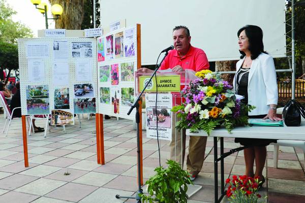 Μάθημα ιστορίας για τα “Ανθεστήρια” (βίντεο)