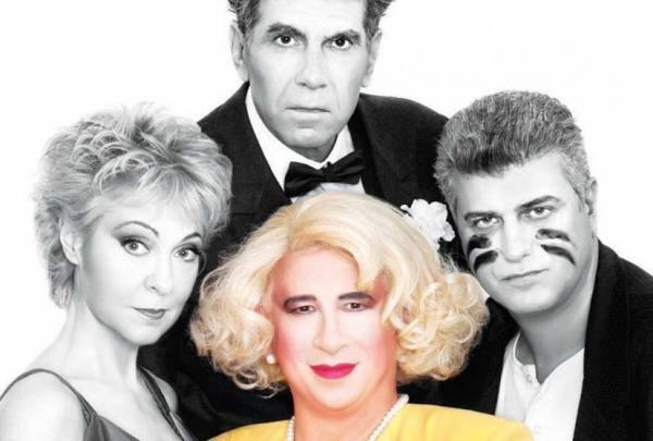 “Λυσιστράτη” αύριο στη Σπάρτη 